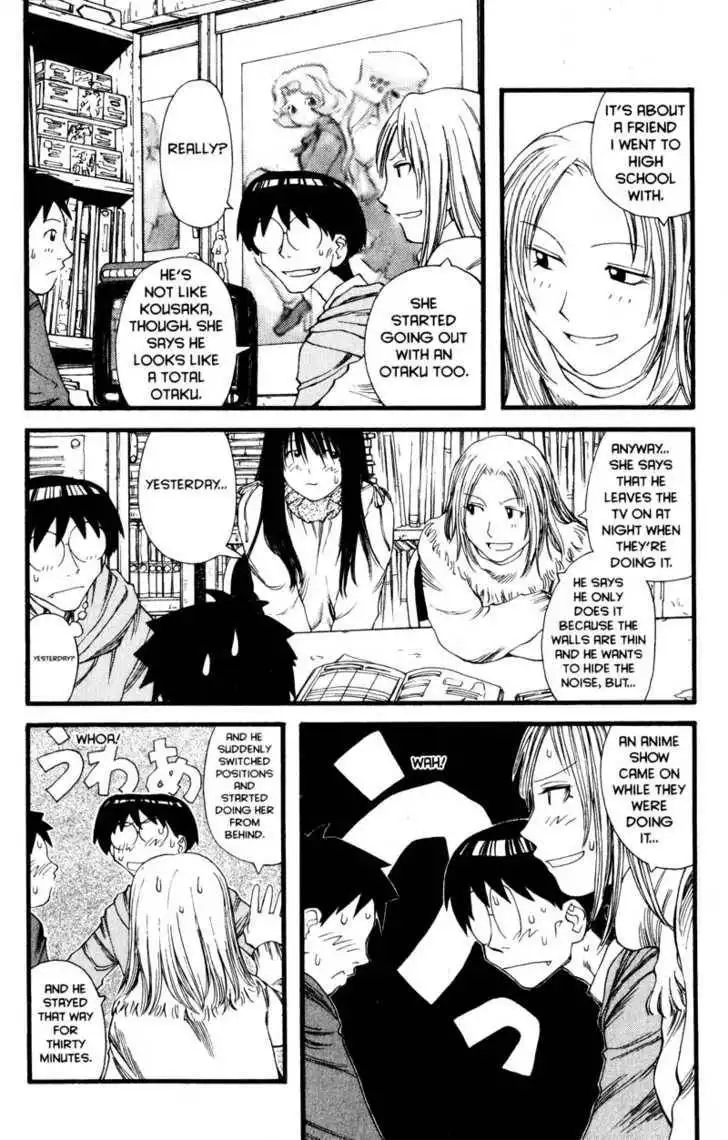 Genshiken - The Society for the Study of Modern Visual Culture Chapter 10 10